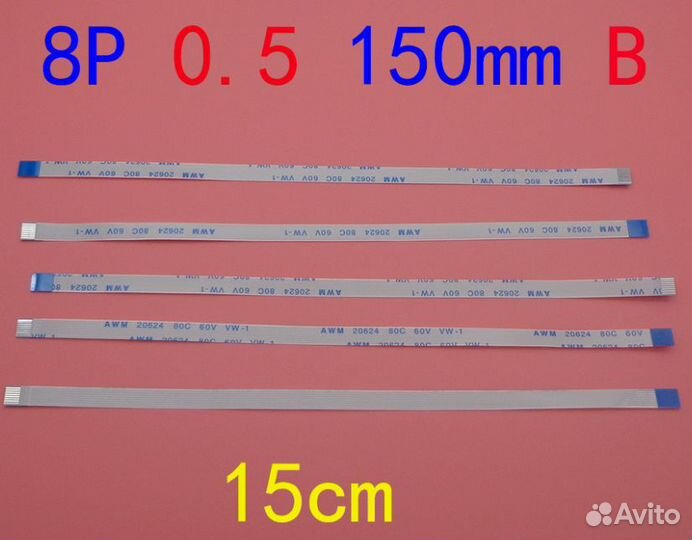 Шлейф кнопки тачпада для ноутбука Asus 8pin