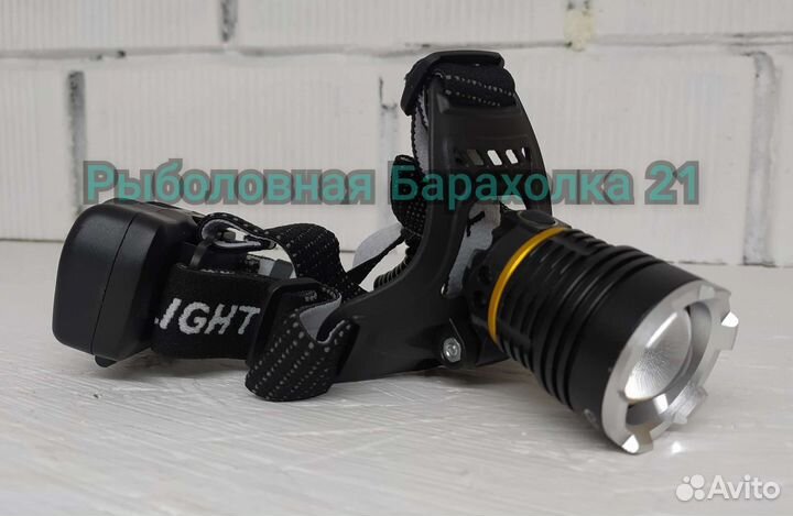 Налобный Фонарь HT-890G