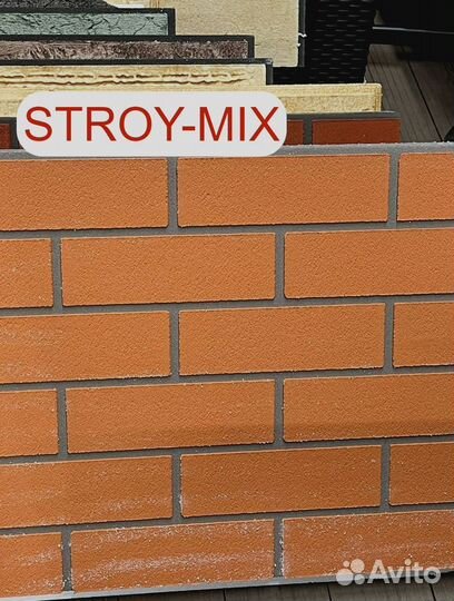 Фасадные термопанели