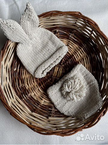 Костюм для новорождённого