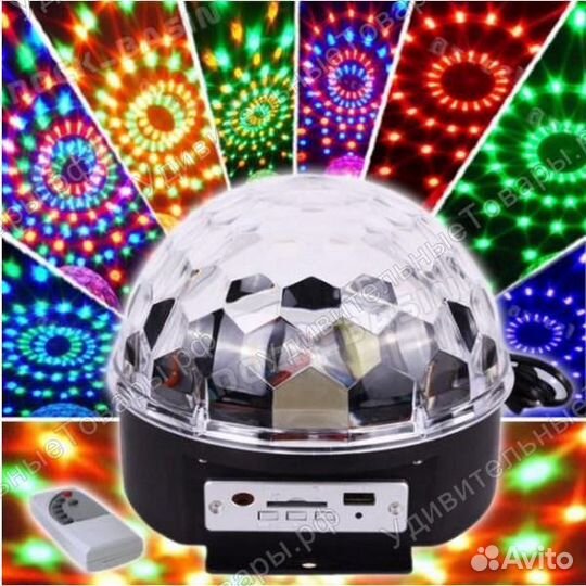 Диско - шар LED light crystal magic ball