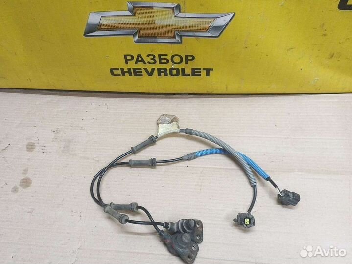 Датчик абс передний Шевроле Спарк м200