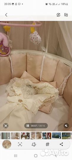 Бортики в детскую кроватку бу