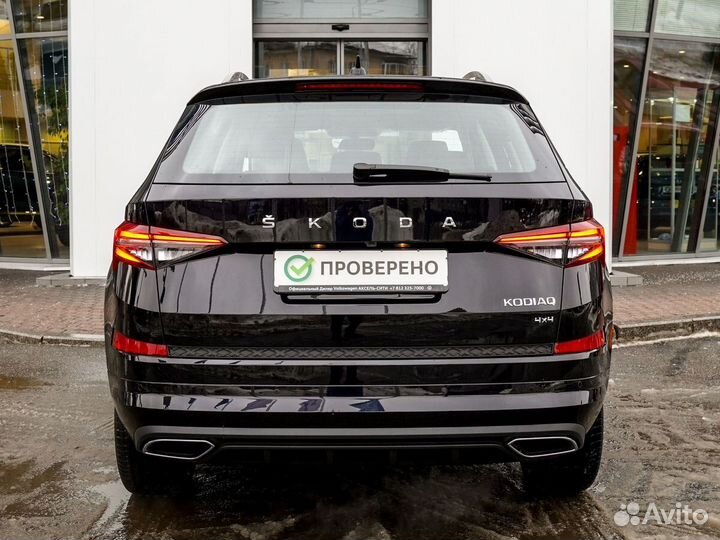 Skoda Kodiaq 2.0 AMT, 2023, 60 км