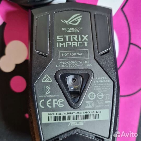Мышка для компьютера / HyperX - ROG - Logitech