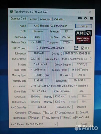Новый игровой Core i7 (Xeon E5-2630V2) + RX580 8GB