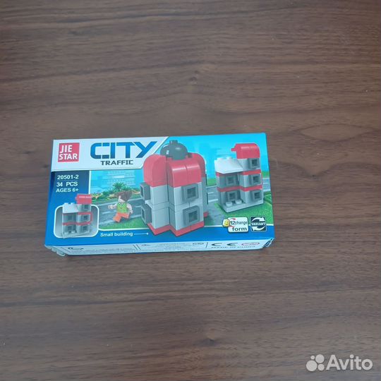 Lego City