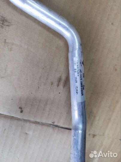 Sandero 2/Kaptur/Duster H4M трубка кондиционера