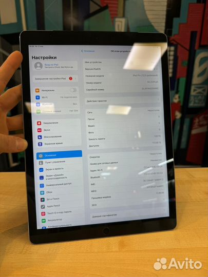 iPad pro 12.9(Wi-Fi+Cellular)
