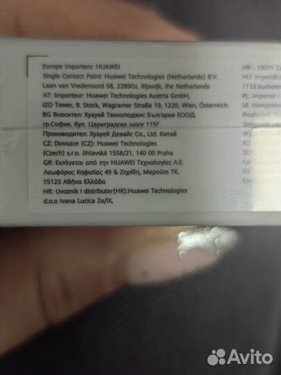 Стилус Huawei m pencil 3 white