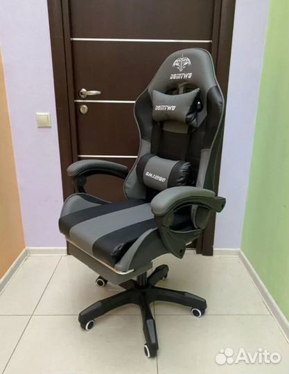 Игровое компьютерное кресло с Вибромассажем