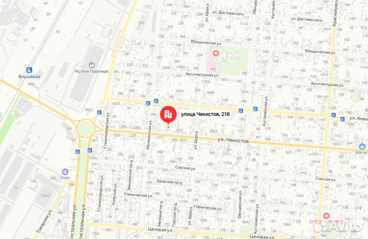 Аккумуляторы автомобильные на Ford (Форд)