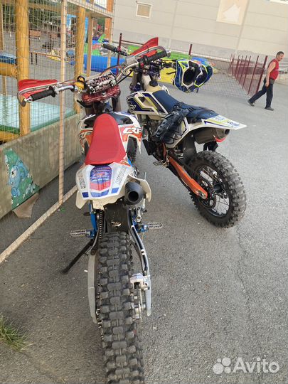 Motoland crf 250