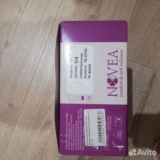 Протез молочной железы