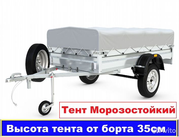 Прицеп легковой Титан 2.5х1.3м низкий борт 30см