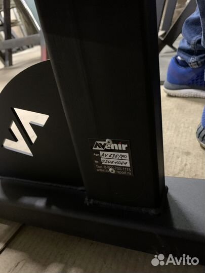 Стойка гантельная на 30 пар AV638/80