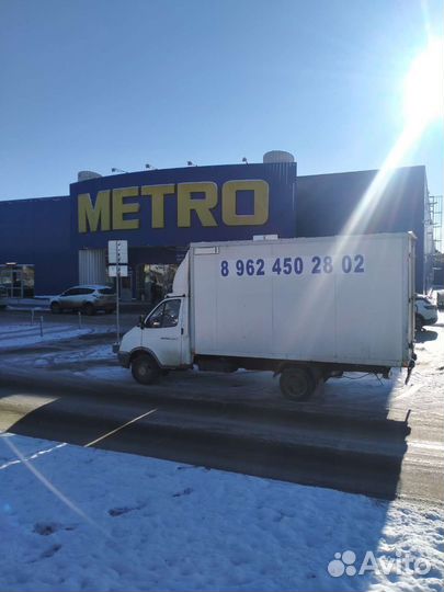 Грузоперевозки/Газель/Грузчики/Переезд/Межгород