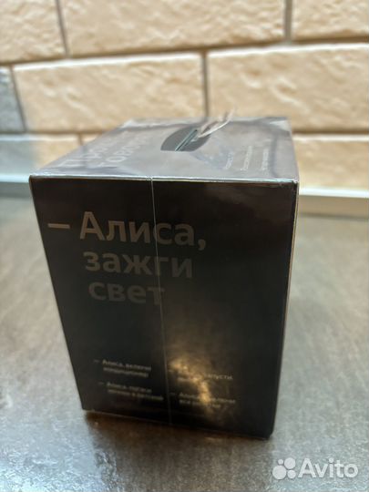 Яндекс станция алиса мини без часов