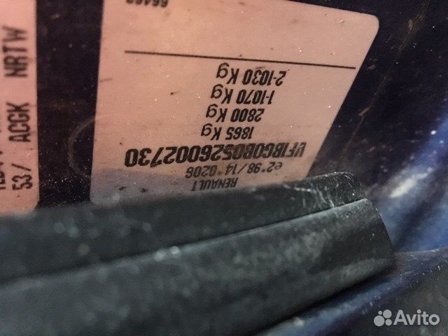 Разбор на запчасти Renault Laguna 2