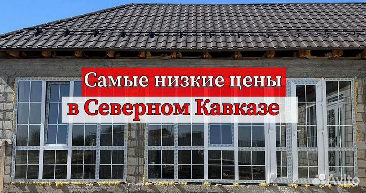 Пластиковые двери в рассрочку