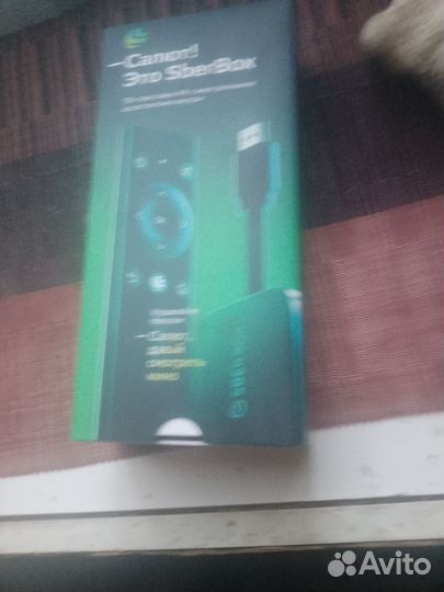 Тв приставка сбер салют