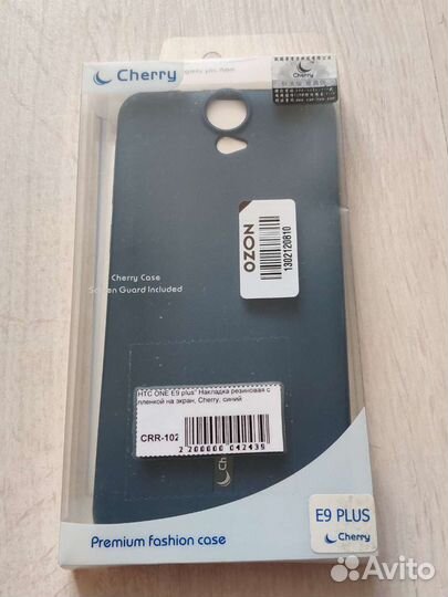 Чехол на HTC one E9 plus