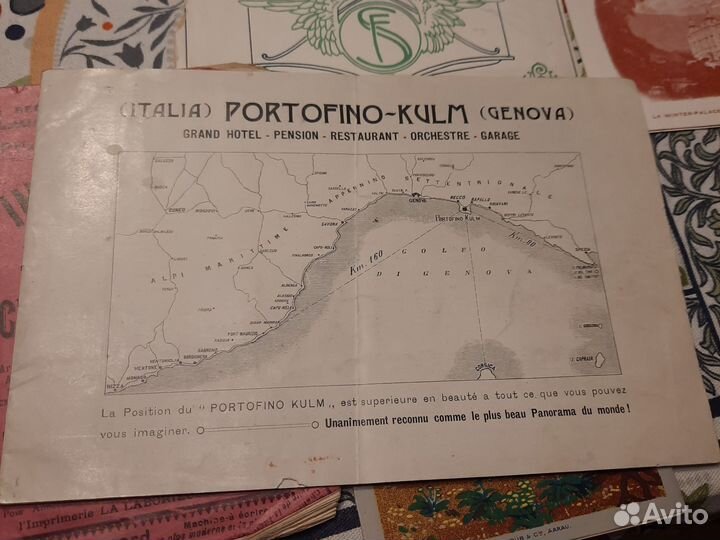 Отель Портофино 19 век