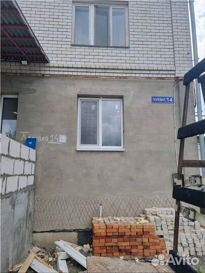 Окно пластиковое