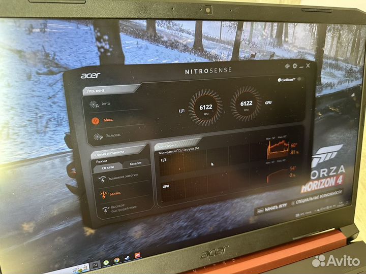 Игровой acer RTX 2060 / i5 / 17.3