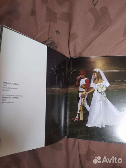 Альбом National Geographic 