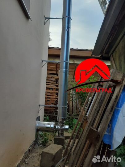 Купит Трубы дымоход для печи, камина, котла цены