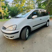 Ford Galaxy 2.3 AT, 2001, 400 000 км, с пробегом, цена 410 000 руб.