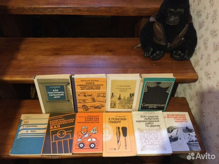 Д.Р.Р.Толкиен «властелин колец» и др книги СССР