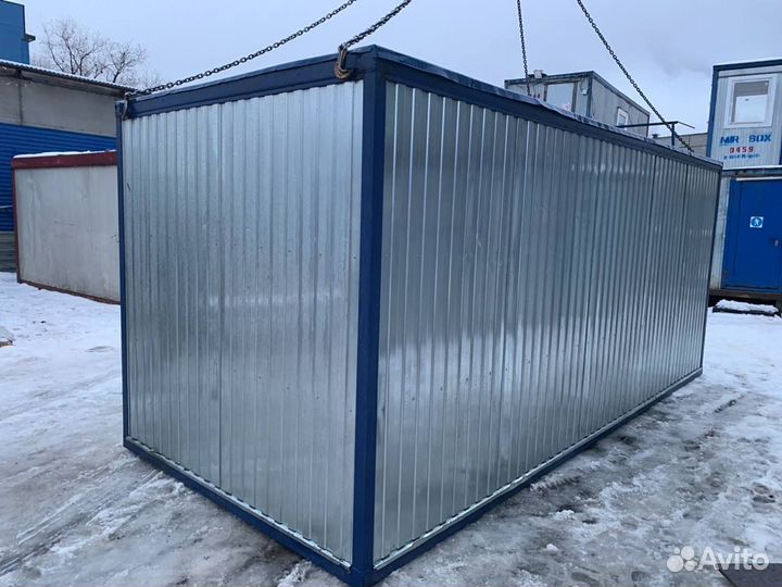 Аренда бытовки распашонки