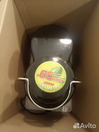 Соковыжималка