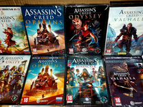 Игры для пк серии Assassins Creed(DVD+USB издания)