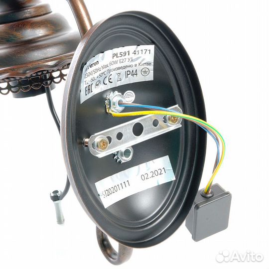 Светильник уличный на фасад дома PL591 41171