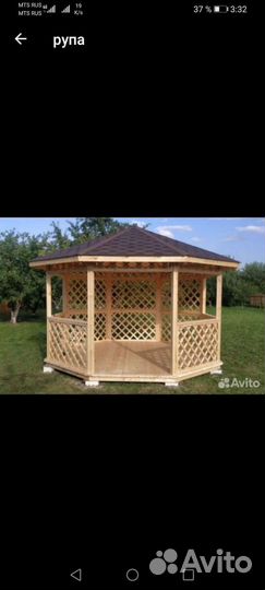 Бригада строителей