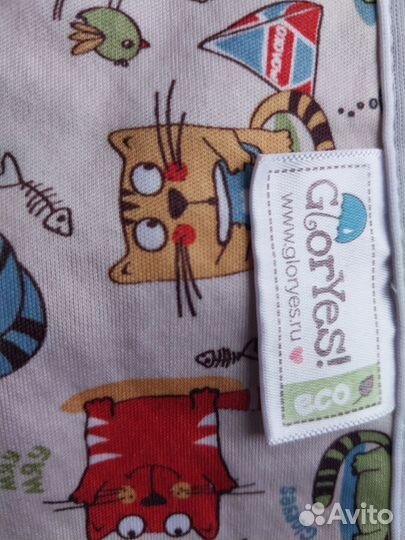 Наматрасник непромокаемый в детскую кроватку