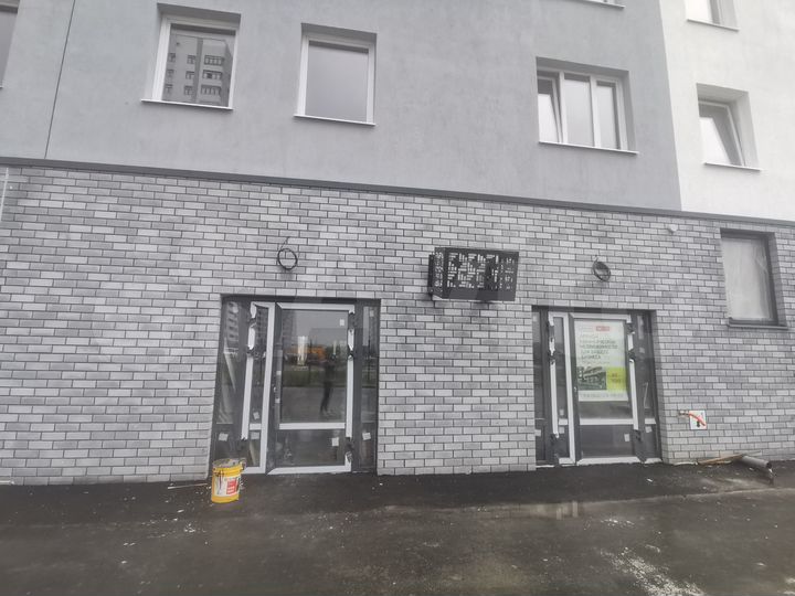 Ул.Александра Пушкина, 75.6 м²