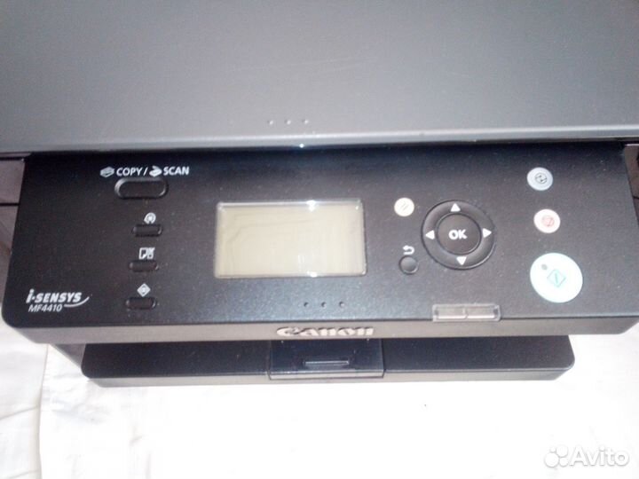 Мфу лазерный ч.б. Samsung SCX-4200