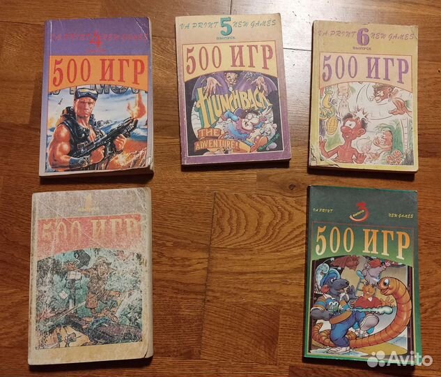 Zx spectrum книги