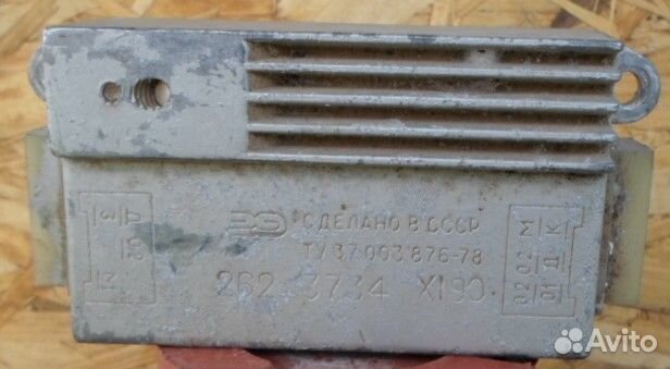 Мотоцикл иж-56(запчасти)