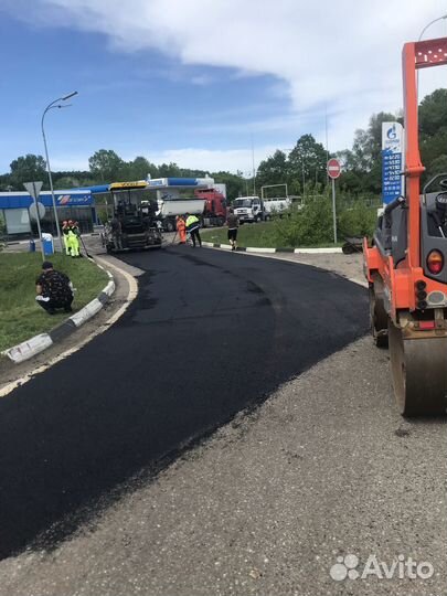 Асфальтирование