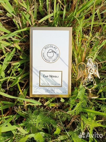 CapNeroli NicolaiParfumeur Createur