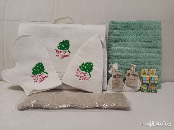 Банный набор