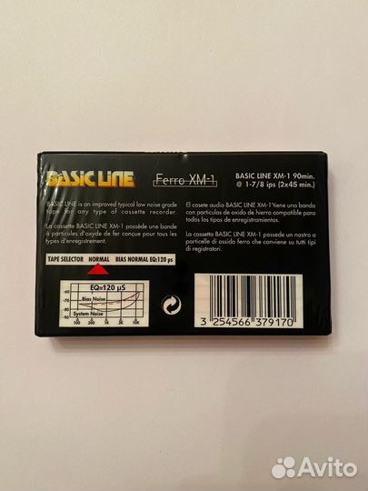 Аудиокассета Basic lline 90