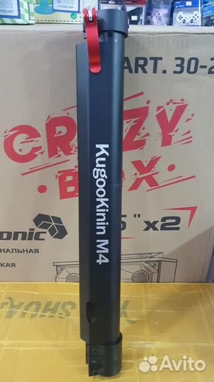 Рулевая стойка для электросамоката Kugoo Kirin M4