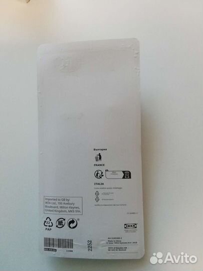 Набор столовых приборов IKEA