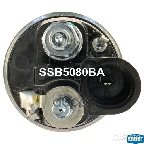 Реле втягивающее стартера Audi A4/A6, VW Passat